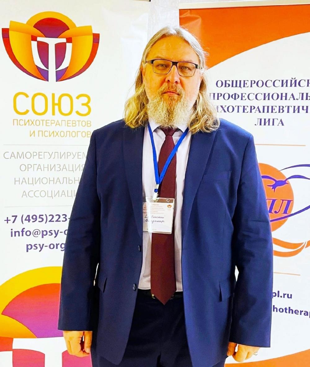 Волонтерский проект