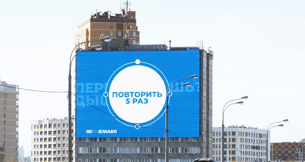 Нехитрое упражнение поможет справится со стрессом