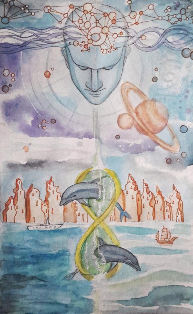 Развивай сознание!