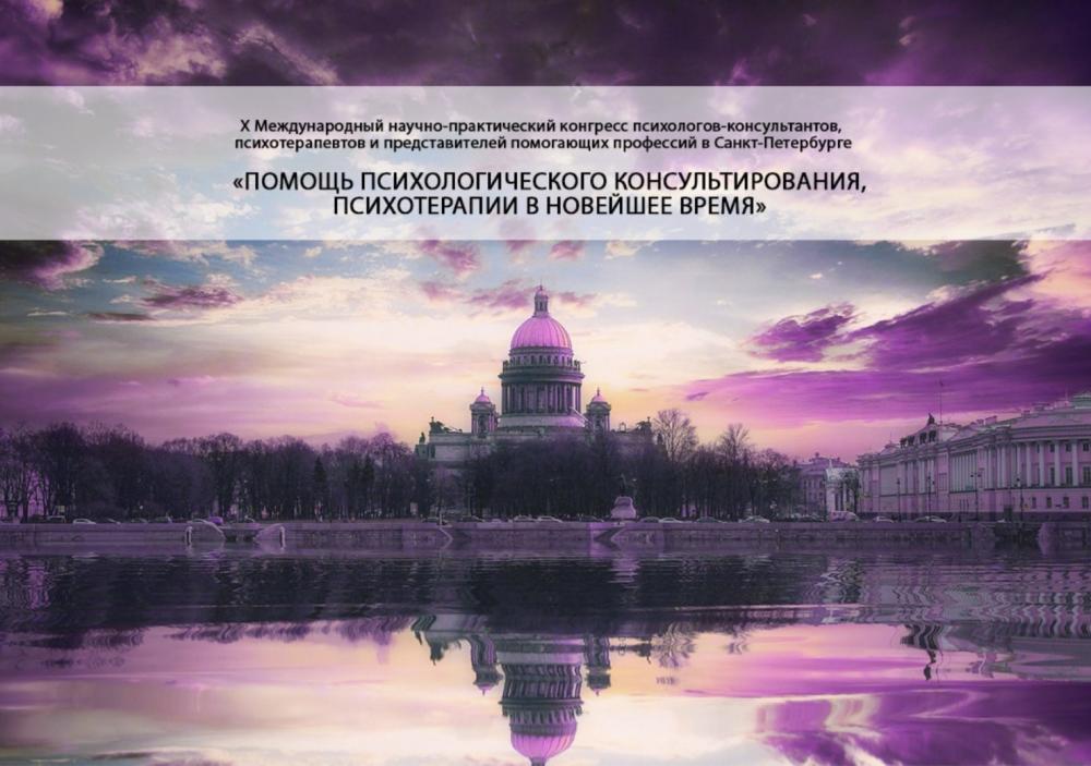 Главное событие весны!