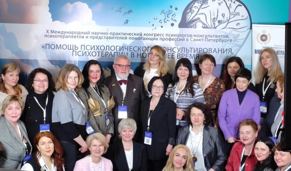 Психотерапия в наше время!