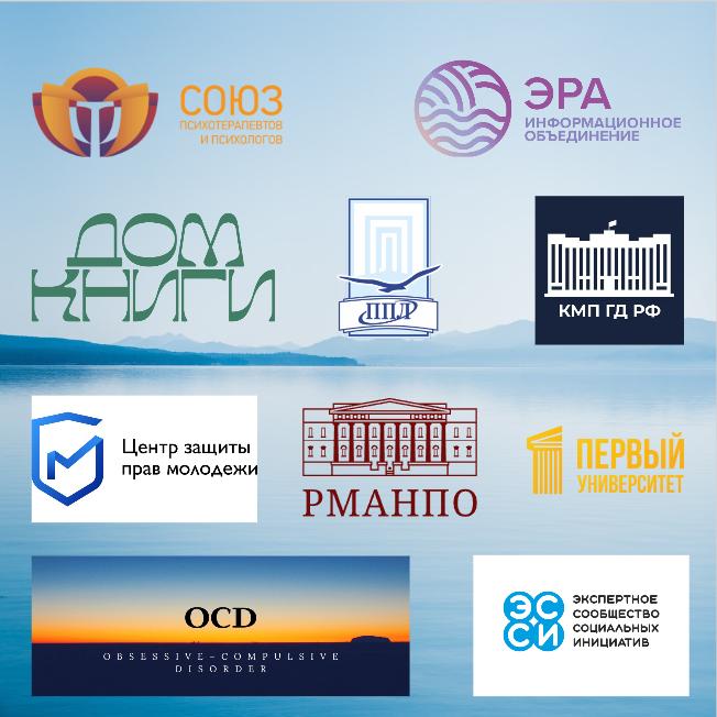 Профессионально, стабильно и уверенно развиваем нашу профессию вместе!