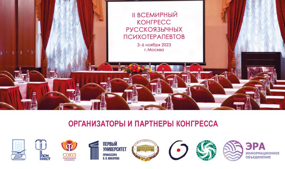 Профессионально, стабильно и уверенно!