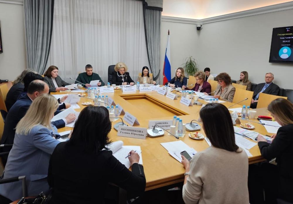 Законопроект о психологической помощи