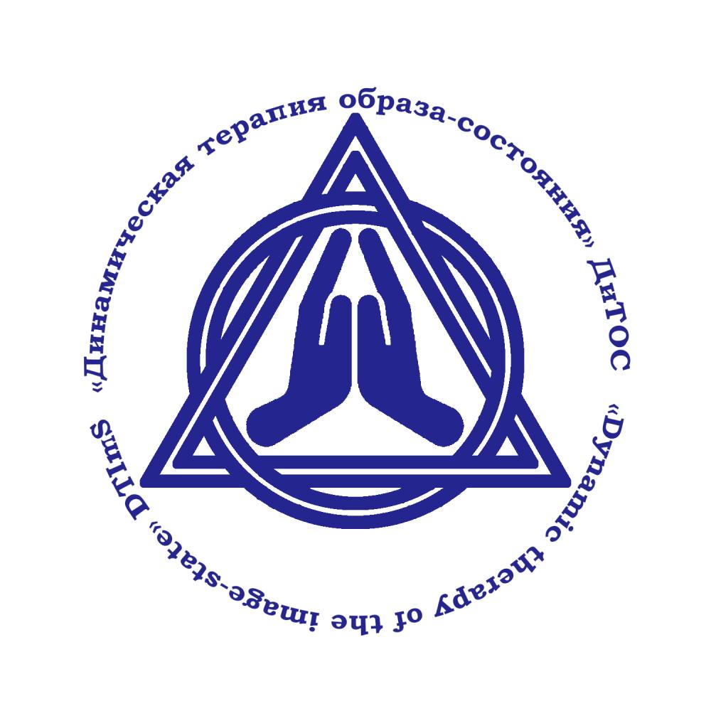 Это был непростой путь