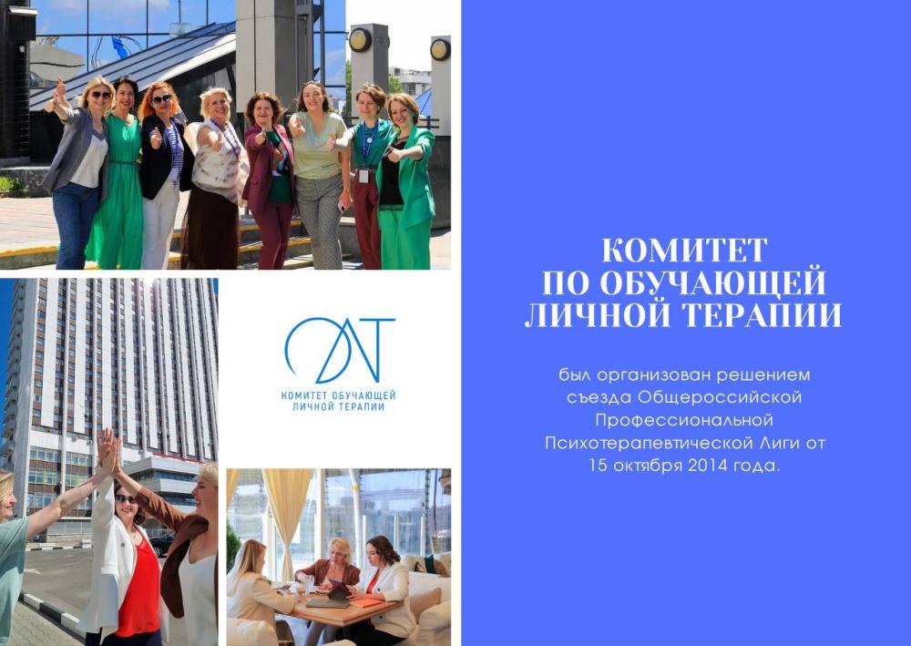 10 лет успеха!