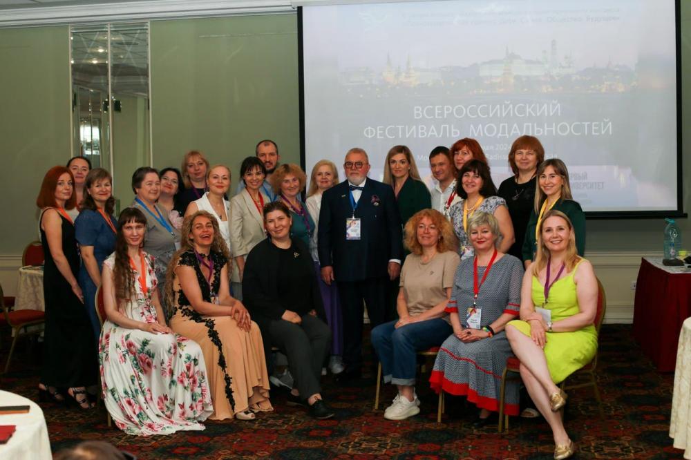 Найди свою психотерапию!