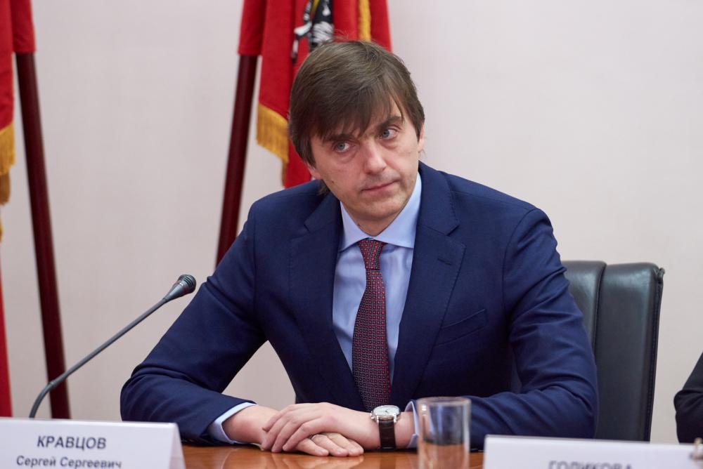 Онлайн-фабрики «педагогов»