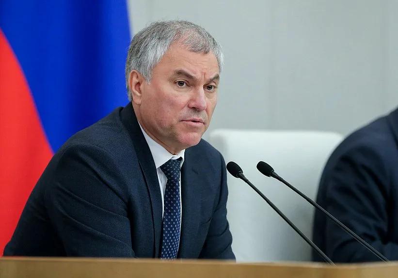 НОЭКТ требует пересмотра законопроекта