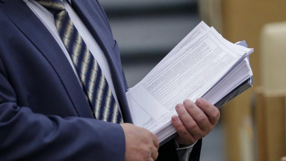 Неопределённость в регулировании