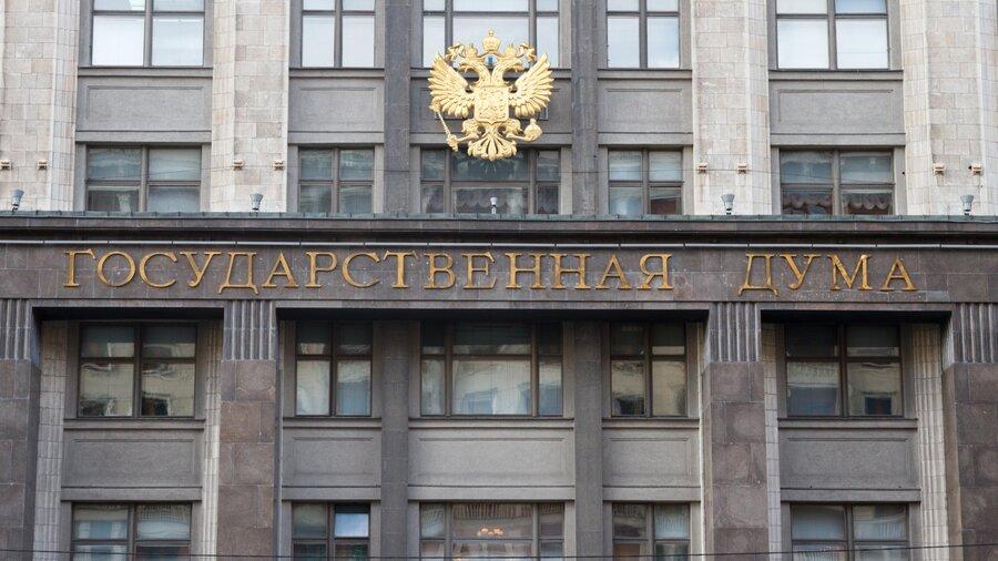 Придется раскошелиться