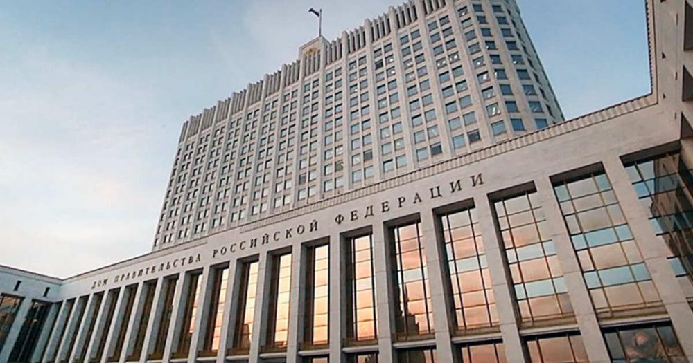 Правительство не поддержало законопроект