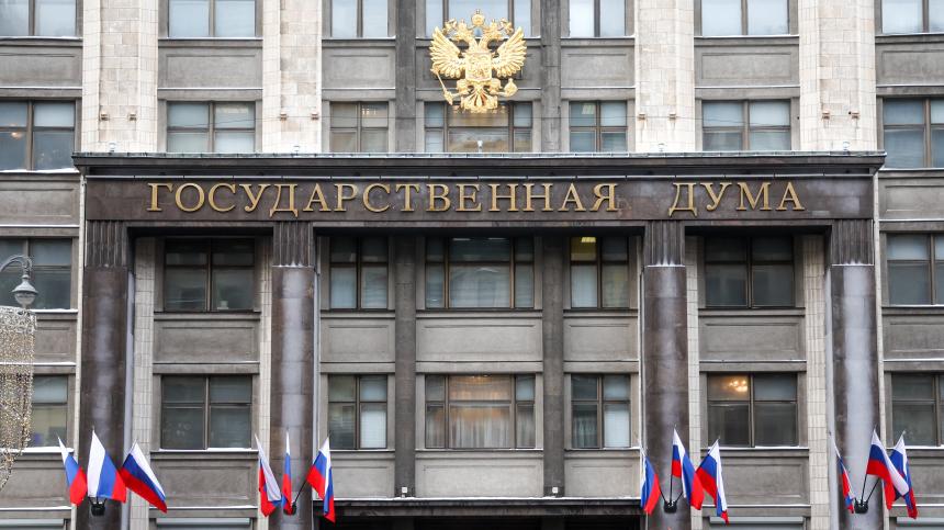 И снова о законе