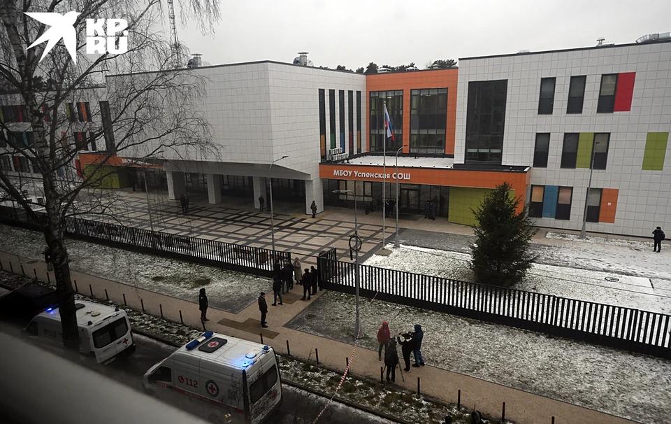 Почему дети убивают?