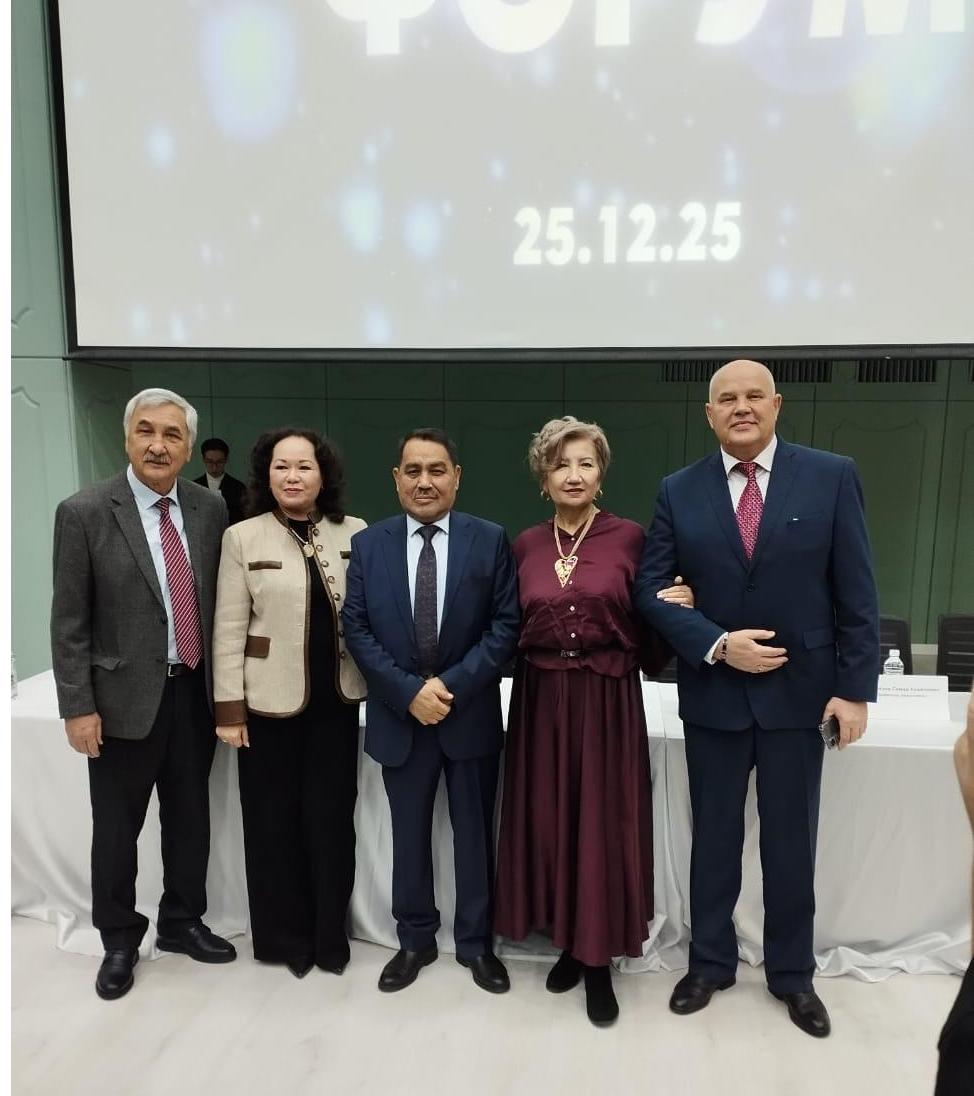 День психолога в Казахстане!