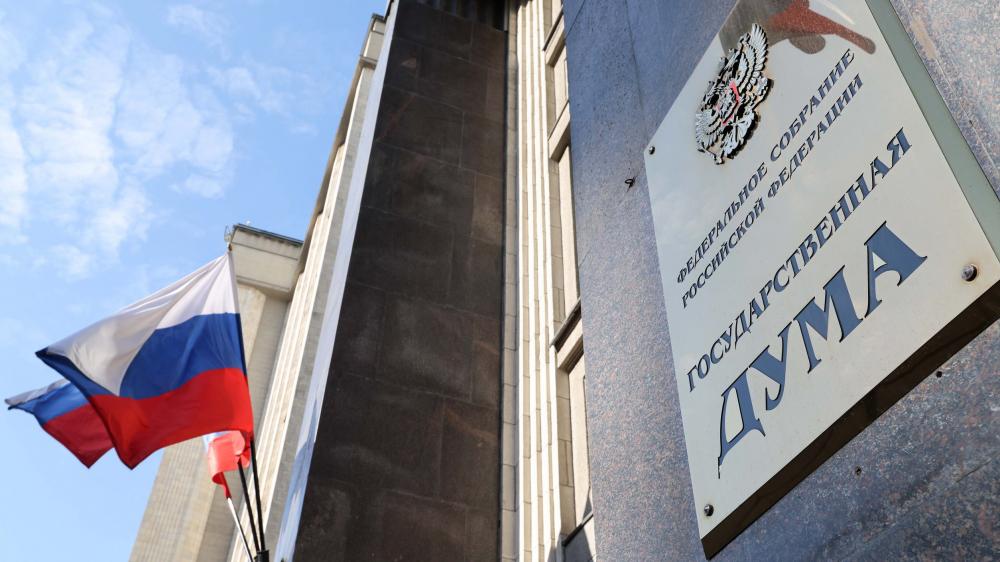 Риски «незаконного предпринимательства»