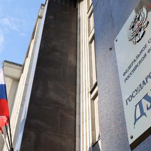 Риски «незаконного предпринимательства»