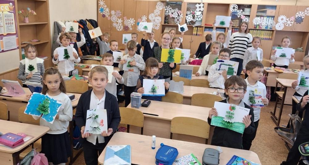 Дети — нашим защитникам