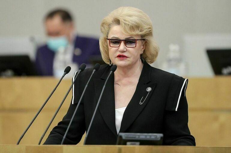 Вторая попытка принять законопроект о психологах