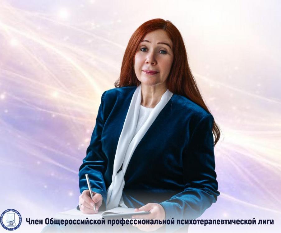 Вы есть то, что вы думаете