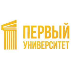 Будь Первым!