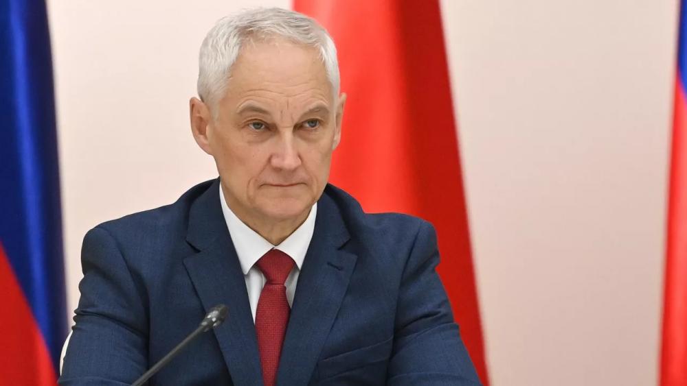 Психологический барьер