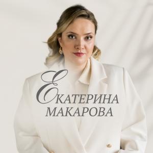 Частная практика под ключ