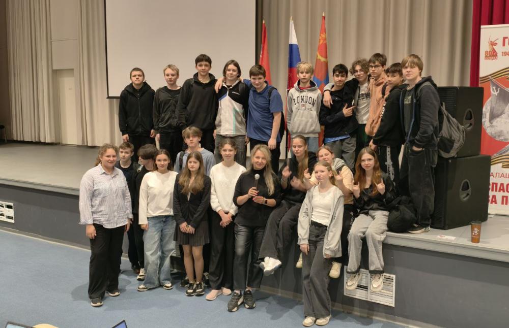 Золотая психея. Профориентация