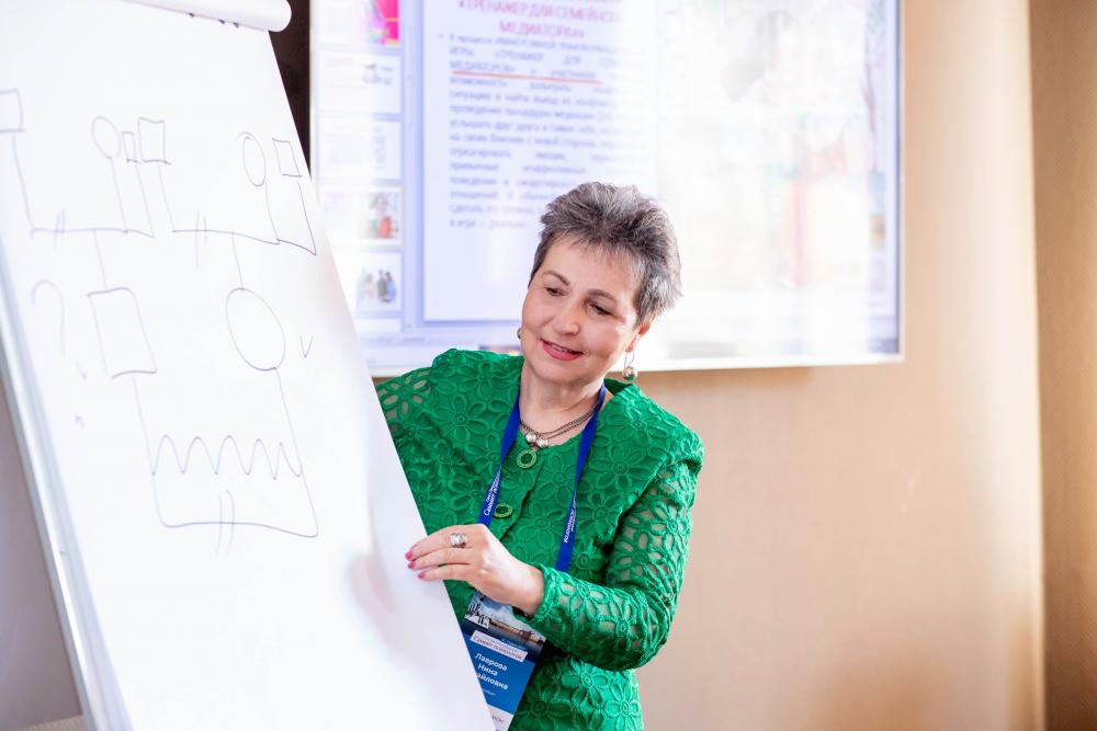 Путь семейного медиатора или как сохранить человечность