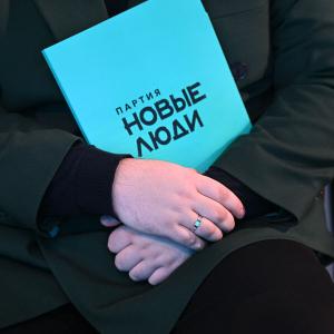 Психологическое регулирование без закона