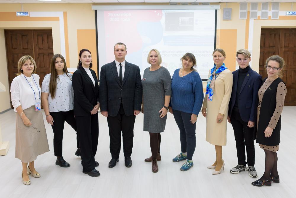 Язвы современности