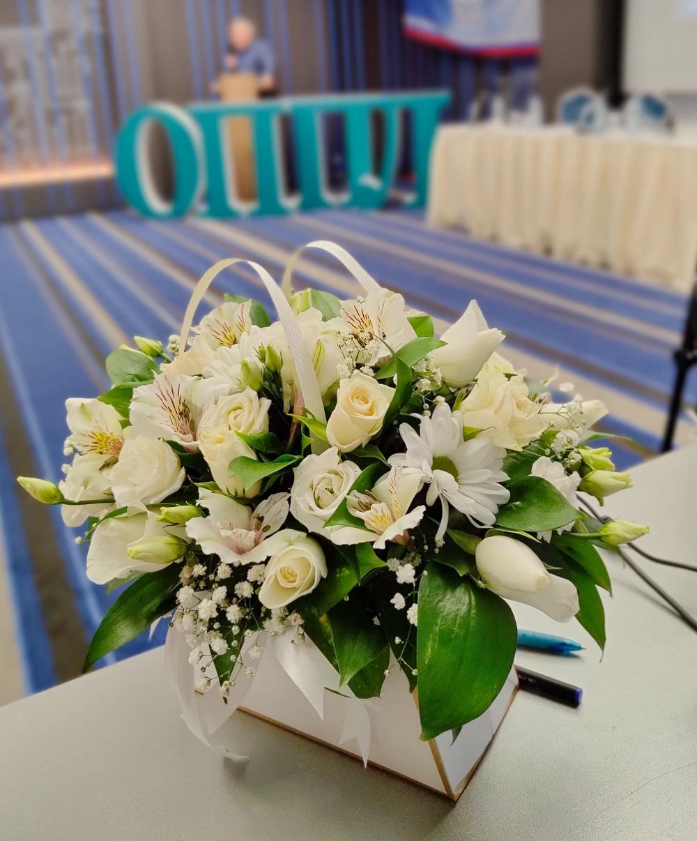 Поздравляем с днем психолога!