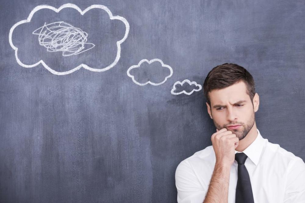 Быть или не быть